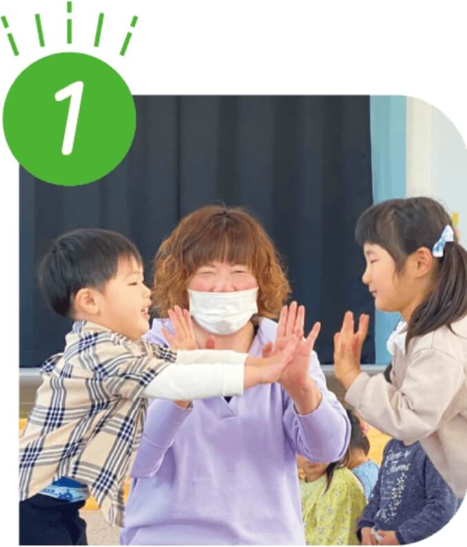 英語教室