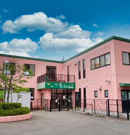 施設紹介・園長挨拶