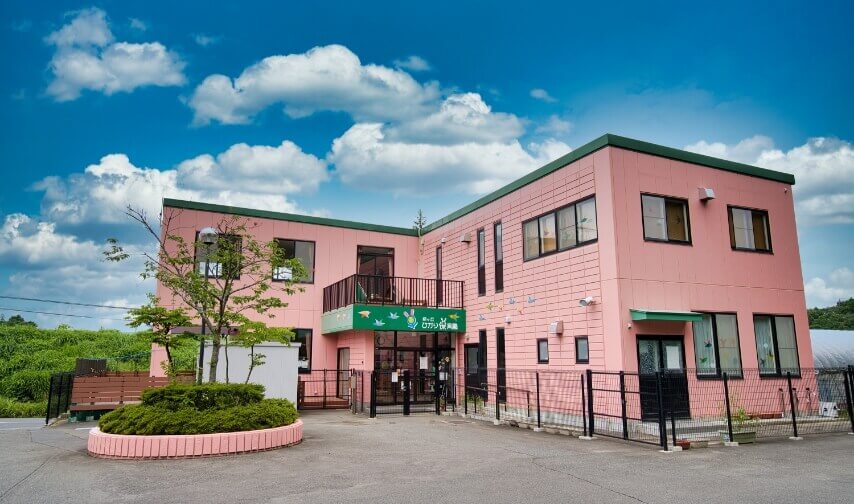 施設紹介・園長挨拶